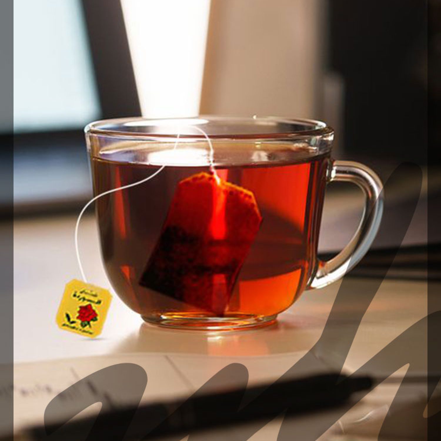 alwarda tea trademark registration in egypt