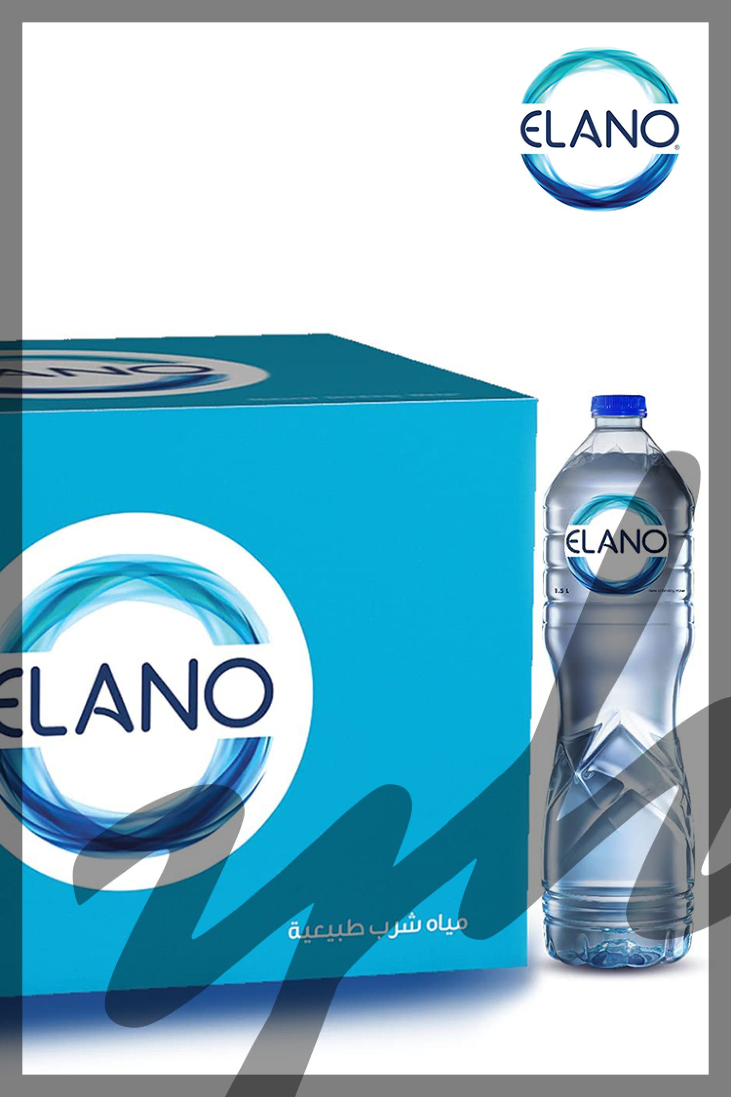 Elano Water